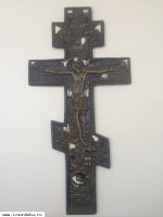 Крест бронзовый "Распятие"