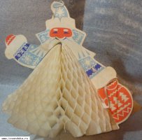 Дед Мороз - советское бумажное украшение