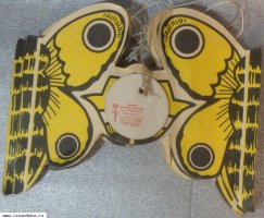 Бабочка жёлтая - бумажная гирлянда