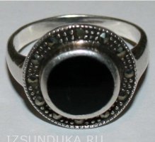 Кольцо серебрянное с камнем