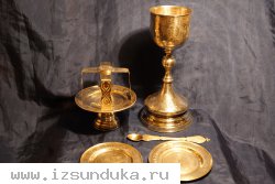 Старинный Евхаристический набор из шести предметов: потир, дискос, звездица, лжица, две тарели. Россия, XIX век.