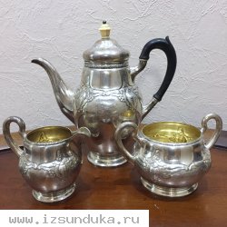 Саринный чайный набор из серебра 