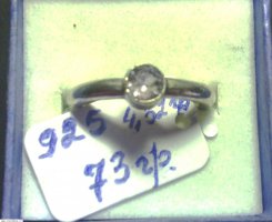 Серебряное кольцо 925 пр. неношенное