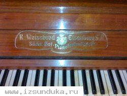 Продам Антикварное пианино R. Weissbrod Eisenberg