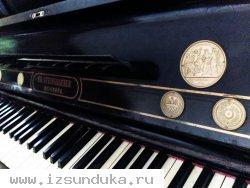 Пианино ED. steingraeber bayreuth Антиквариат