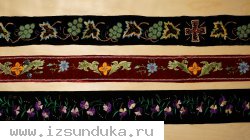 Три старинных расшитых иерейских (архиерейских) пояса. Россия, конец XIX века.