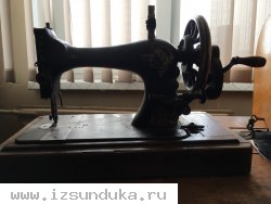 Швейная машинка Сингер 1899 года выпуска