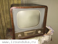 Телевизор Знамя 58М