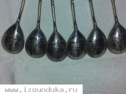 Серебряные ложки 19-го века