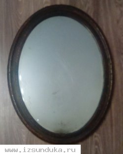 Старинное зеркало ручной работы