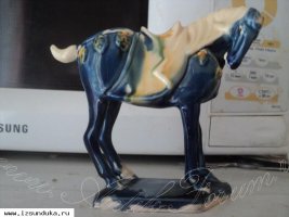 Императорский конь китайский фарфор