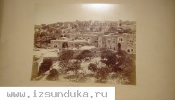 10 старинных фотографий Иерусалима