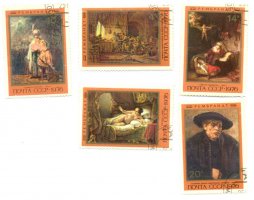 Набор марок Рембрандт