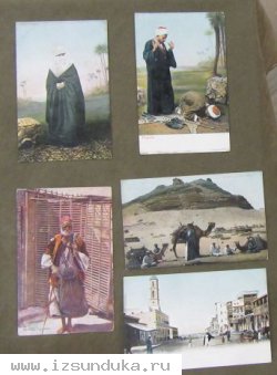 Египет - Лот из 20 открыток 