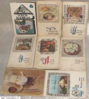Кулинария - восемь наборов открыток