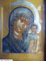 Икона Казанская Пресвятая Богородица