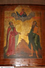 Икона Пророк Илия и Апостол Андрей
