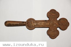 Старинный напрестольный резной крест. Русский Север, XVIII век.