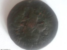 Царская монета