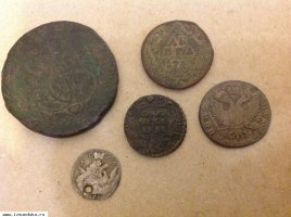 5 старинных монет