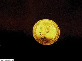 Царские золотые монеты.(2)