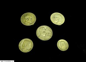 Коллекция царских серебряных монет.
