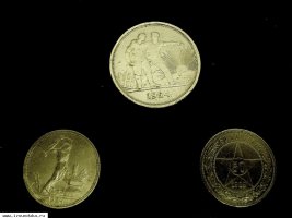 Коллекция советских серебряных монет.(3)ди