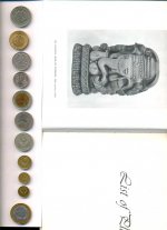 50 рублей 1993 год
