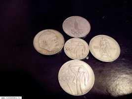 Коллекция советских юбилейных монет(5)970