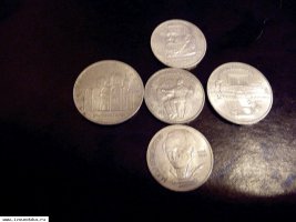 Коллекция Юбилейных монет(5)