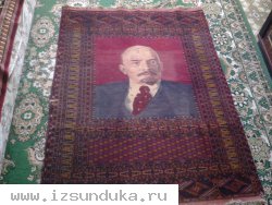 Старинный Туркменский ковер-портрет ручной работы