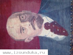 Старинный Туркменский ковер-портрет ручной работы