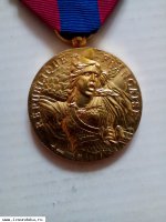 Медаль иностранного легиона