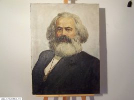 Портрет Карл Маркс