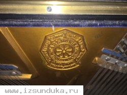 Пианино Ronisch (Рёниш)