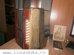 Гармонь Шуйской Фабрики