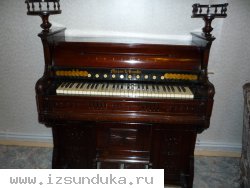 Фисгармония