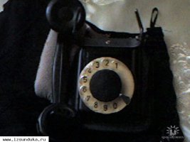 telefon 1925g